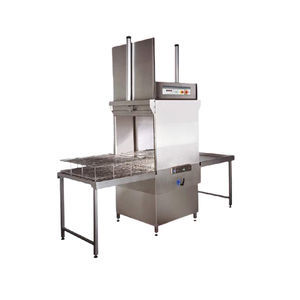 water cleaning machine 1