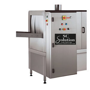 water cleaning machine 1