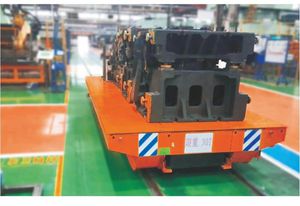 transfer cart 1