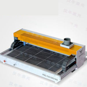 spray engraving machine 1