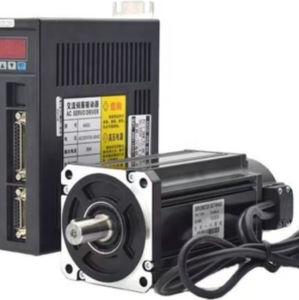 AC servo motor