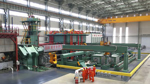 aluminium extrusion press