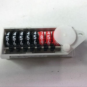 analog gas meter