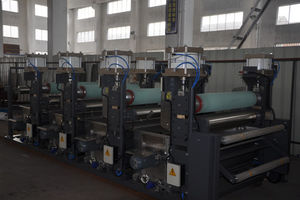 water washing machine