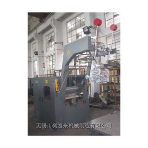 automatic screen printing machine