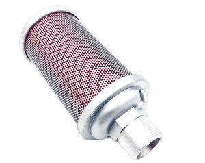 exhaust silencer