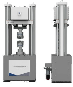 resonance testing machine