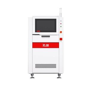 fiber laser marking machine 1