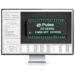 machine vision software