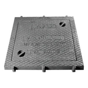 cast iron manhole cover
