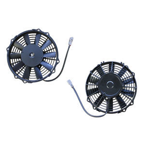 axial fan