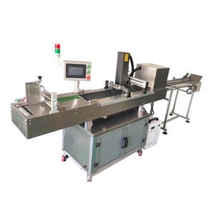 digital printing machine 1