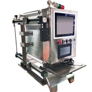PLC-controlled packaging machine