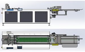 paper dispenser