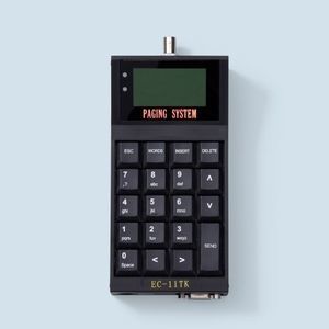 hand-held emitter