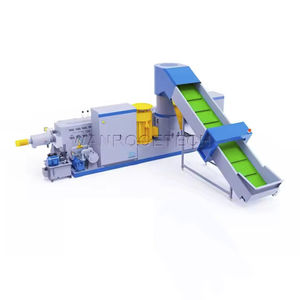 water ring pelletizer 1