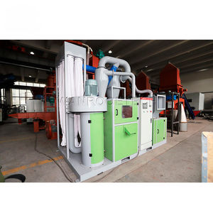 copper wire granulator