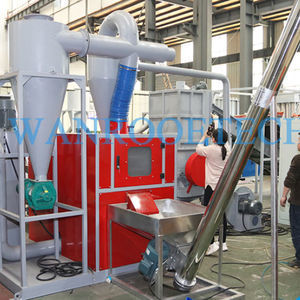 plastic recycling line 1