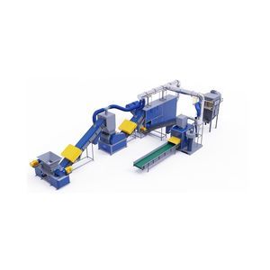 aluminum recycling unit 1