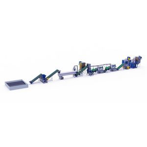 aluminum recycling unit 1