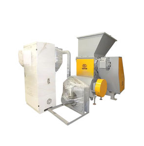 waste mill 1