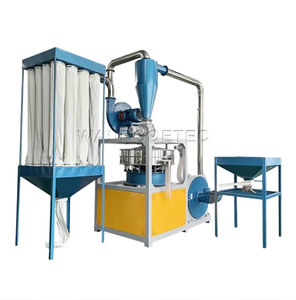 waste pulverizer 1