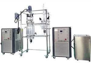 continuous reactor