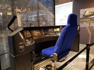adjustable train driver seat