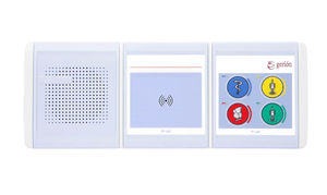 audio intercom system 1