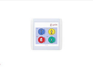 emergency intercom system 1