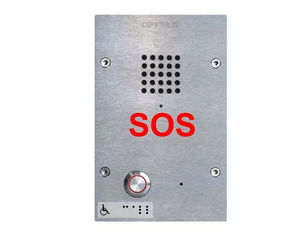 audio intercom 1