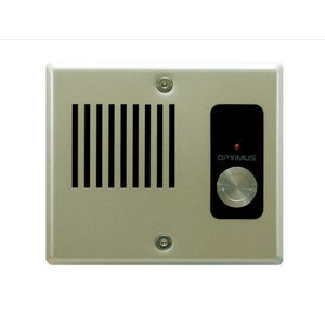 audio intercom 1