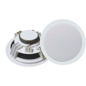 audio intercom system 1