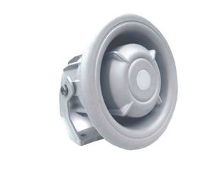 ceiling loudspeaker 1