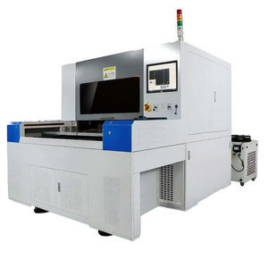 laser cutting machine