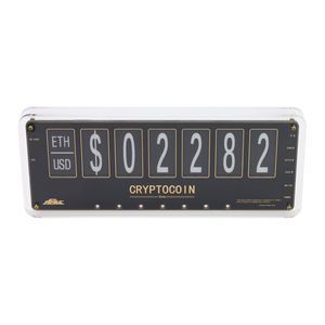 LED display module 1