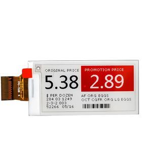 E-Paper display module 1
