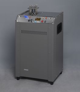 high-temperature calibration bath 1