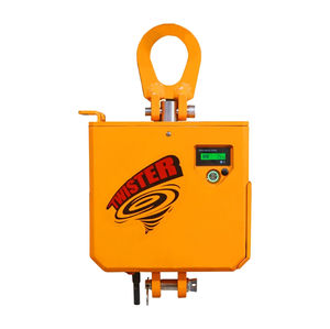 positioning rotator 1