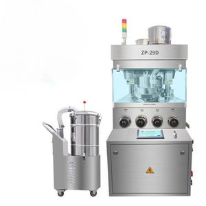 rotary tablet press 1