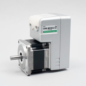 servomotor with integrated controller