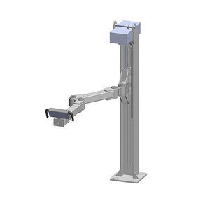 support articulated arm