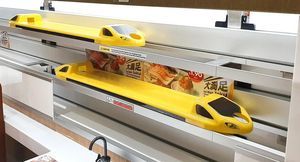 automated conveyor system 1