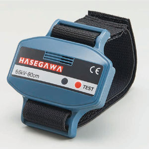 AC voltage detector