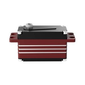brushless servomotor