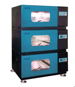 shaking incubator