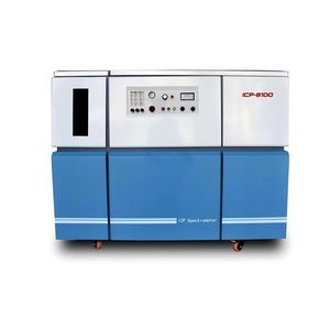 atomic emission spectrometer 1