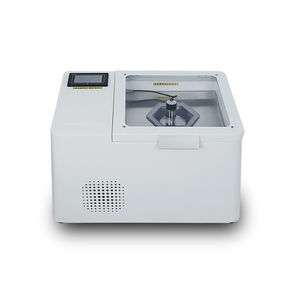 ultrasonic homogenizer