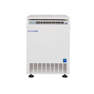 centrifuge for pharmaceutical applications