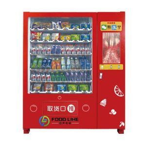 liquids dispenser 1